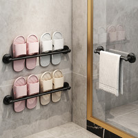 浴室拖鞋架壁挂式免打孔卫生间墙壁厕所鞋子沥水架收纳神器置物架