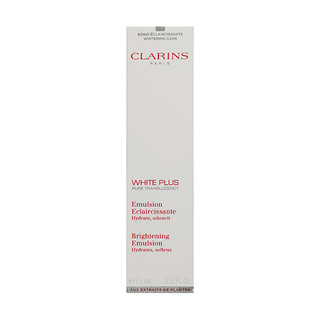 CLARINS 娇韵诗 透亮焕白系列清透润白淡斑焕亮乳液 75ml