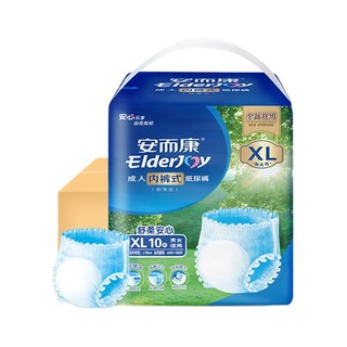 安而康 ElderJOY 舒柔安心成人拉拉裤XL60片安尔康产褥裤腰围68-138cm新老品交替发