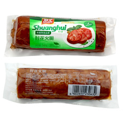 Shuanghui 双汇 国产肘花火腿肠520g 凉菜火腿聚餐新老包装随机发货