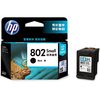 HP 惠普 802系列 CH561ZZ 墨盒 黑色