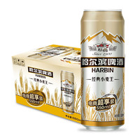 哈尔滨啤酒 经典哈啤 经典小麦王啤酒 黄啤 整箱装 330mL 24罐 整箱装