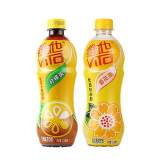 Vita维他 柠檬茶饮料 500ml*15瓶