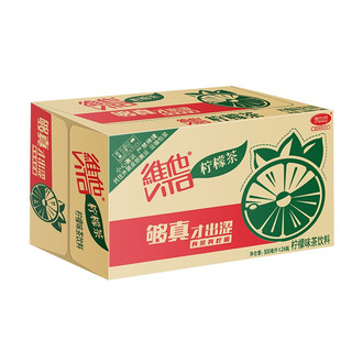 Vita维他 柠檬茶饮料 500ml*15瓶