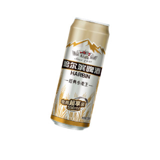 HARBIN 哈尔滨啤酒 小麦王啤酒 550ml*20听