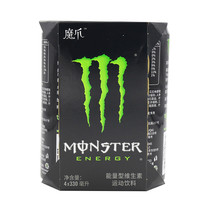 魔爪能量Monster Energy 能量型维生素 运动饮料 330ml*4罐