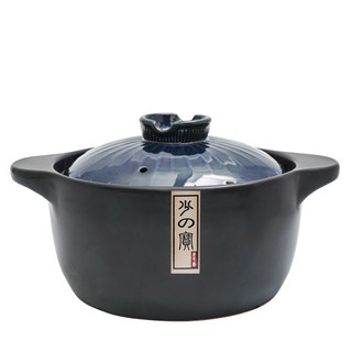 松纹堂 砂锅(23cm、4.5L、陶瓷、琉璃蓝)