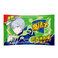 魔法士 干脆面 巴西烤肉味 20g*18袋