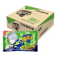 魔法士 干脆面巴西烤肉味48袋