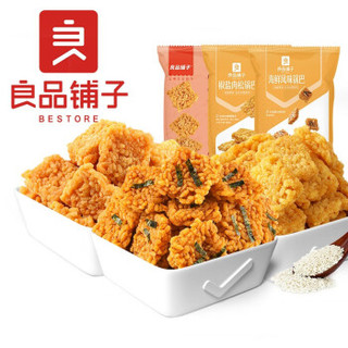 liangpinpuzi 良品铺子 椒盐肉松锅巴75g