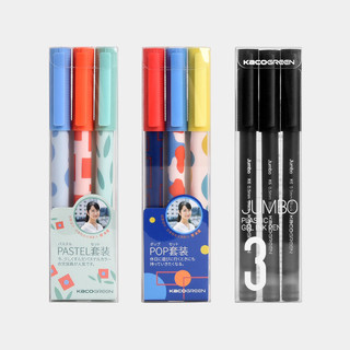 KACO 文采 JUMBO 珍宝 大容量中性笔 POP黑蓝红三色笔芯三支装 三色