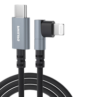 PHILIPS 飞利浦 SWR1524 MFi认证 Type-C转Lightning 20W 弯头数据线 尼龙编织 1.2m 太空灰