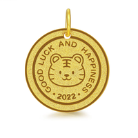 CHJ JEWELLERY 潮宏基 萌吉虎系列 XPG30016041 生肖虎足金吊坠