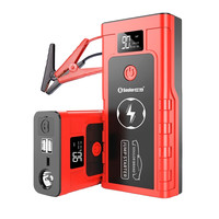 soulor 小能人 X7 汽车应急启动电源 12V 23800mAH+加粗电瓶夹