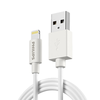PHILIPS 飞利浦 DLC1506V/51 MFi认证 Lightning 2.4A 数据线 PVC 2.0m 白色
