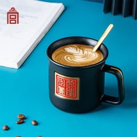 故宫文创 隆福玺乐-印玺杯 9.5x8.8cm 乾隆御赏铜章马克杯 黑金彩釉杯 国风创意礼物