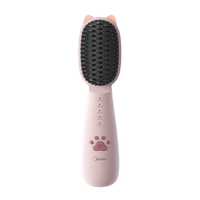 Midea 美的 MB-CW0201 卷发棒 樱花粉