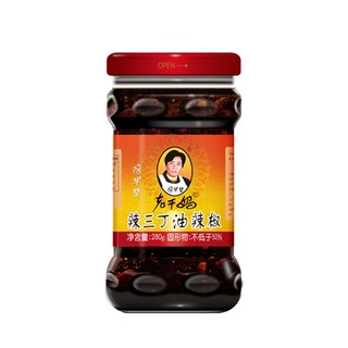 The Godmother 老干妈 辣三丁油辣椒 280g