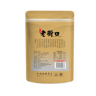 LAO JIE KOU 老街口 咖啡玉米 150g