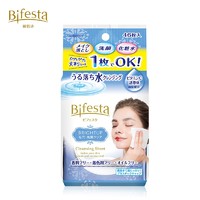 PLUS会员：Bifesta 缤若诗 卸妆湿巾 透亮清爽型 46枚