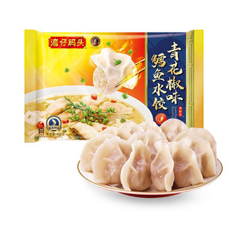 湾仔码头 鳕鱼水饺 青花椒味 400g