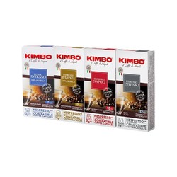 KIMBO 咖啡胶囊组合装 40粒（醇香美式+金牌香浓+意式浓烈+那不勒斯风味）