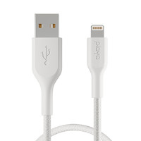 belkin 贝尔金 PMBK1002yz1M MFi认证 Lightning 2.4A 数据线 尼龙编织 1m 白色