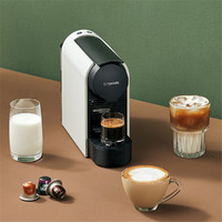 SCISHARE 心想 胶囊咖啡机全自动家用小型迷你意式一人用咖啡胶囊机