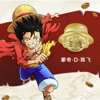 周生生 One Piece「航海王」系列 足金转运珠 89005C 约1.6g