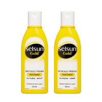 Selsun Blue 去屑止痒洗发水（黄色）200毫升/瓶 2瓶装