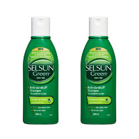 Selsun 去屑止痒洗发水-舒缓修护型（绿色）200毫升/瓶 2件装