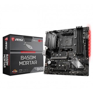 MSI 微星 B450M MORTAR MAX 迫击炮主板