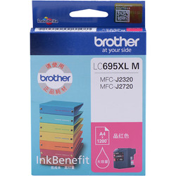 brother 兄弟 LC695XL M 品红色墨盒（适用于 兄弟MFC-J2720、MFC-J2320）