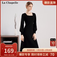 La Chapelle 黑色针织连衣裙女秋冬季赫本风2021年新款气质打底小黑裙