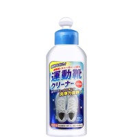 PINOLE 碧诺蕾 运动鞋清洗剂 200ml