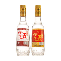 宜五 曲酒 浓香型白酒52度 （500ml*2）红白各一瓶装