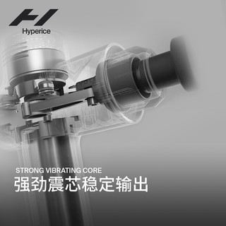 Hyperice Hypervolt 蓝牙家庭版按键式筋膜枪肌肉按摩器 Hypervolt BT + 充电底座+专属收纳包