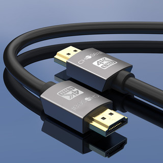CHOSEAL 秋叶原 DH500T10 HDMI2.0 视频线缆 10m 黑色