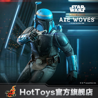 Hot Toys曼达洛人 阿克斯•沃夫斯1：6比例珍藏人偶