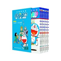 《哆啦A梦》（礼盒装、儿童彩色版、套装共6册）