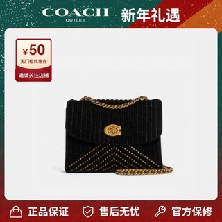 COACH 蔻驰 女包绗缝铆钉小方包专柜新款链条单肩斜挎Parker 31034