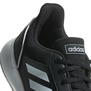 adidas 阿迪达斯 Courtsmash 男子网球鞋 F36717
