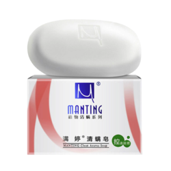 MANTING 滿婷 控油祛痘清螨皂 100g