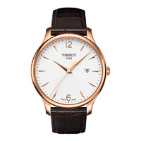 TISSOT 天梭 Tissot) 俊雅系列皮带石英男表男士手表 瑞士手表T063.610