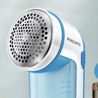 PHILIPS 飞利浦 GC026/00 毛球修剪器 蓝色