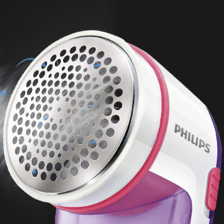 PHILIPS 飞利浦 GC026/30 毛球修剪器 粉紫色