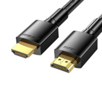 shengwei 勝為 AHH3015G HDMI2.0 視頻線纜 1.5m 黑色