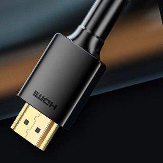 shengwei 胜为 AHH3015G HDMI2.0 视频线缆 1m 黑色