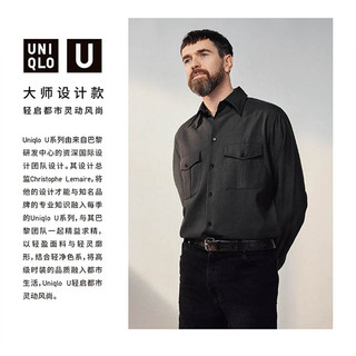 优衣库男装 男士风衣 448957 UNIQLO