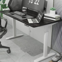ELYDO 蓝立哆 H2e Pro 电动升降桌 胡桃木色 1.2*0.6m 平椭圆桌腿款